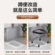 Miaoxinsi simple folding mobile toilet for the elderly, squatting toilet, elderly pregnant women sitting on the toilet, toilet chair and toilet stool