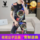 Playboy (Playboy) Sommer Neue Ice Seide Kurzärärmelte T-Shirt Cropped Hosen Set für Männer dünne atmungsaktiv