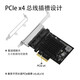 乐扩 4口2.5G网卡PCI-ERJ45电口服务器电竞自适应千兆网络适配器软路由PEX无盘启动