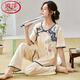 LangSha (LangSha) light luxury women's short-sleeved pajamas set summer thin trousers summer new Chinese style cotton home clothes can be worn outside LZY9905 M (75-95Jin[Jin equals 0.5 kg])