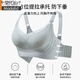 Modal traceless upper lifting thin style gathering to show large women's underwear anti-sagging without steel rings and pair of breast lift bra Champagne color L (recommended 100-120 Jin [Jin equals 0.5 kg])