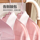 Hot selling millions of orders on the whole network. Clothes hanger for home anti-slip dormitory thick and durable load-bearing clothes drying rack clothes support 20 pieces. Hot selling millions of orders on the whole network.