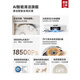 追觅S30ProUltra增强扫地机器人拖地一体自动清洗 S30ProUltra增强版 嵌入式上下水版
