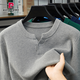 Pierre Cardin Autumn 100 pure cotton comfortable and skin-friendly men's sweater casual henley collar bottoming sweater loose sweatshirt for men blue M 165 125Jin Jin is equal to 0.5 kg or less