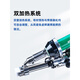 Leicester extrusion plastic welding gun pp water tank hot melt repair geomembrane special extrusion welding gun lst610 LST610A Metabo motor
