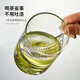 Niye tea cup glass crescent tea cup glass water cup green tea filter crescent cup office special men's tea cup