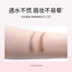 Zhiyouquan single pack fine eyebrow pencil 02 gray brown waterproof not easy to fade eyebrow pencil hand residual party OCC
