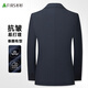 Shanshan three-piece suit, men's slim-fitting professional formal suit, business groom's suit, wedding suit, men's suit