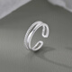 Mansheng 999 sterling silver double layer ring women's open ring light luxury niche design advanced tail ring index finger ring gift for girlfriend 999 silver double layer ring