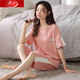 Langsha pajamas for women in summer pure cotton full cotton cropped pants suit for summer middle-aged and elderly mothers large-size short-sleeved home clothes NXF-9856 light blue M [Suggested weight: 80-100Jin [Jin equals 0.5 kg]]