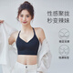 Modal Beautiful Back Underwear pour les femmes Summer Min Style rassemblant de petits seins pour montrer de gros seins pour empêcher de s'affaisser et de collecter les seins secondaires pour le soutien-gorge de femme de soutien-gorge pour femmes Color Skin S (recommandé 80-100 Jin [Jin est égal à 0,5 kg]))