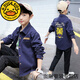 G.duck shirt boys' long-sleeved cotton Korean style trendy and handsome 2023 spring and autumn children's tops medium and large children's shirt jacket navy blue 140 cm
