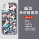 KYODO World Plan Colorful Stage God Class Yosaki Kanade Mobile Phone Case Suitable for Apple Huawei vivoOPPO Xiaomi Angel Eyes-Q11153 Tenma Saki-Transparent Case Apple Model-Specific Model will be sent to Customer Service KYODO World Plan Colorful Stage God Class Yosaki Kanade Mobile Phone Case Suitable for Apple Huawei vivoOPPO Xiaomi Angel Eyes-Q11153 Tenma Saki-Transparent Case Apple Model-Specific Model will be sent to Customer Service