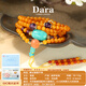 Dara, a multi-wear chicken fat yellow beeswax bracelet necklace, turquoise crystal bracelet, the same style for men and women, is a Chinese Valentine's Day gift for your girlfriend