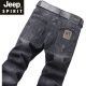 Jeep Spirit 2025 Nuevo verano Jeans delgados Pantalones rectos para hombres Slim-Fit Trendy Summer Casual Long Pants 867 Negro Gris 28 (dos pies uno)