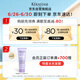 
Kashi Oli Shunrou Shampoo 250ml Improve frizz and improve bifurcation and anti-sole