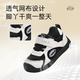 Terranis children's shoes autumn breathable non-slip children's toddler shoes for boys learning to walk shoes for girls sports functional shoes white/black 24 suitable for feet length 14.3~14.7cm
