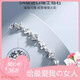 Pt950 platinum four-leaf clover bracelet for women new high-end light luxury niche exquisite bracelet gift for girlfriend light luxury four-leaf clover bracelet white diamond