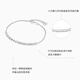 Chao Acer Sparkling Sugar Cube Platinum Bracelet for Women PT950 Hand Jewelry Stacked as a Gift from All Directions Priced Labor Cost 460 Yuan 4.35g, Chain Length Approximately 16cm + Tail Chain