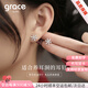 Grace Girl platinum snowflake earrings for women, fashionable and elegant earrings, small and versatile, practical birthday gifts for girlfriends and wives, platinum snowflake earrings