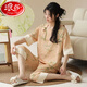 Langsha Chinesischer Stil Pyjama für Frauen im Sommer Neue chinesische Heimkleidung Chinesische Stil Kurzärärmelte geschnittene Hosen loser Baumwoll-Pyjamas Zwei-teiliger Set 9902 M 75-95jin [Jin entspricht 0,5 kg]