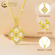 China Gold (CHINA GOLD) 18K gold necklace for women, light luxury niche, Dream Four-leaf Clover Pendant, Valentine's Day birthday gift for girlfriend and lover, Dream Four-leaf Clover Pendant with S925 Silver Chain