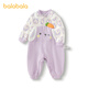 Balabala shopping mall same style baby jumpsuit autumn baby outdoor crawling clothes 2025 new cute and cute purple 70120 66cm