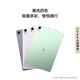 
HUAWEI MatePad 11.5 S Soft Light Edition 2025 Huawei Tablet PC 2.8K Ultra-clear Cloud and Clear Soft Light Screen Student Learning WIFI 12GB+256GB Frost Silver