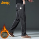 Jeep (JEEP) jeans men's autumn and winter straight loose casual pants men's business retro men's pants black gray plus velvet 33
