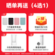 Huawei Smart Select Mobile Portable WiFi6 Triple Network Universal Wireless Network Card Portable 4G Car Laptop Plug and Play National Traffic 2025 Model 5g AX15B Dual Network Version + Annual Package 2000G Monthly