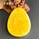 Yuzhi 1 object 1 certificate 1 shot natural raw ore Russian material unoptimized chicken fat yellow beeswax pendant amber water droplets 8.59 grams orphan G923 about 42*33*10 mm