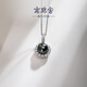 Nanzhu Palace starry sky seawater pearl pendant with strong light, nearly round Tahitian black pearl buckle, versatile and fashionable 925 silver seawater pearl pendant 8-9mm