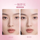 Sofea Hydrating Blush Cream Watery and Oily Creamy Texture Silky N02 Soft Apricot Pink