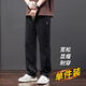 Chaoxiden work pants for men straight-leg work wear work clothes pants trousers resistant to tear and wear-resistant auto repair work pants loose labor protection pants black + gray [two-piece] 2XL Recommended 145-160Jin [Jin equals 0.5 kg]