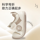 Terranis Autumn New Toddler Shoes for Men and Women Non-Slip Soft Sole Baby Functional Shoes White/Apricot 26