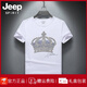 JEEP SPIRIT Jeep European Station Men's Clothing 2025 Summer New Product Round Neck Hot Diamond Short Sleeve Men's Loose Top Inlaid Diamond Half Sleeve 1048 Black S (suitable for 90-110Jin [Jin equals 0.5 kg])