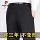 Pierre Cardin (Pierre Cardin) Mulberry Seidenhose Herren Sommer dünner mittleren und älteren Gelegenheitsvater High Taille Lose gerade professionelle Anzughose Schwarz [9902] 29