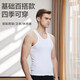 I-shaped breathable summer men's vest base breathable I-shaped vest men's casual gray L (90-105Jin Jin equals 0.5 kg)