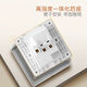 公牛（BULL）开关插座 G12肤感哑光奶油风10A斜五孔十只装套餐G12Z223AS米绒白