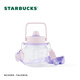 Starbucks Cup Garden Dance Series Plastic Cup Large Capacity Portable Water Cup Gift for Men and Women Thermos Plastic Cup 1200ml