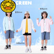 G.DUCKKIDS Girls' Sun Protection Clothes Summer Thin Jackets Girls' Women's 2025 New Breathable Ice Silk Sun Protection Clothing Air Conditioner Sun Protection Upf50+ Blue (Sun Face Chest Label_Good 140