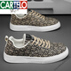 CARTELO canvas shoes men's low top summer 2025 new niche low top printed board shoes men's thick sole sports and casual trendy shoes T24 beige 41