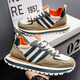 Adi Prince's Size Brand Men's Shoes's Summer 2025 Nouvelles chaussures basses basses pour hommes Slip à semelle douce confortable Chaussures de sport de luxe léger s9906 kaki 40