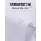 
Pier Cardin free ironing white shirt men's short-sleeved 2025 summer new middle-aged business formal wear striped men's shirt 6629 [short-sleeved] 38 [recommended 100-120Jin [Jin equals 0.5 kg]]