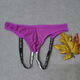 TTPMER Men's Cool and Breathable Double Elastic Mesh Sexy Micro-Thin Thread Thong Any 4 platters One Size 90Jin [Jin equals 0.5 kg] - 140Jin [Jin equals 0.5 kg]