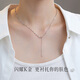 Hi Diamond PT950 Platinum Flash O Chain Necklace Women's Clavicle Chain Light Luxury Niche Design High-end Necklace Accessories About 1.77g Flash O Chain-Spring Buckle 45cm Adjustable