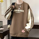 Ran Yilan's same large-size sweatshirt for men's Spring and Autumn American trendy brand long-sleeved T-shirt without hat top plus fat plus big fat man beat 6167 black plus velvet M 90-110Jin [Jin equals 0.5 kg]