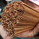 
Yusenyi Grilled Sausage Carbonized Bamboo Sticks Brushed Hard Bamboo Sticks Whole Box Skewers Disposable Black Tags Commercial Barbecue Sticks Coarse 2.0 mm * 25 cm Long 18 Jin [Jin equals 0.5 kg] About 9720