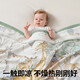 European pregnancy baby blanket baby bamboo cotton gauze summer cool quilt newborn quilt kindergarten all-season air-conditioned quilt forest party four layers of bamboo cotton suitable for 20-28