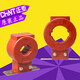 Chint LMZJ1-0.5 current transformer 50 75 100 150 200 300 400 500 600/50/53 level 30 holes